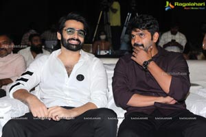 Gaali Sampath Movie Pre-Release Event