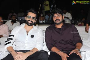 Gaali Sampath Movie Pre-Release Event