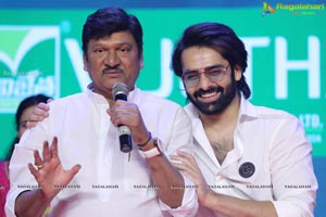 Gaali Sampath Movie Pre-Release Event