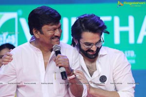 Gaali Sampath Movie Pre-Release Event