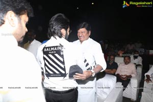 Gaali Sampath Movie Pre-Release Event