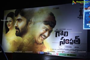 Gaali Sampath Movie Pre-Release Event