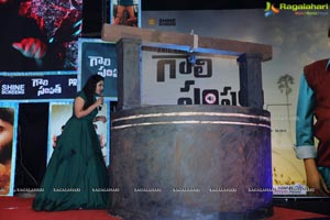 Gaali Sampath Movie Pre-Release Event