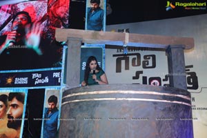 Gaali Sampath Movie Pre-Release Event