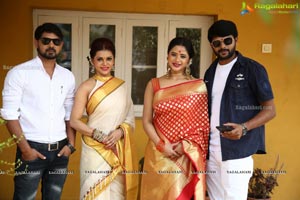 Idhi Nadhi Movie Pooja Ceremony