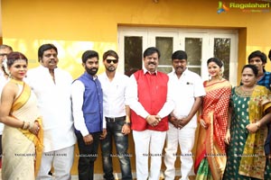 Idhi Nadhi Movie Pooja Ceremony