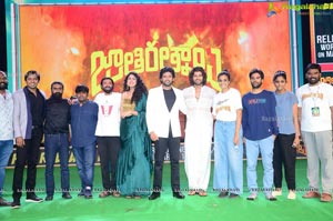 Jathi Ratnalu Movie Pre-Release Event