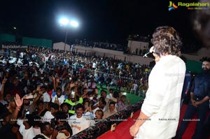 Jathi Ratnalu Movie Pre-Release Event