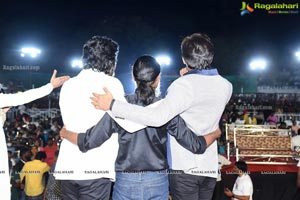 Jathi Ratnalu Movie Pre-Release Event