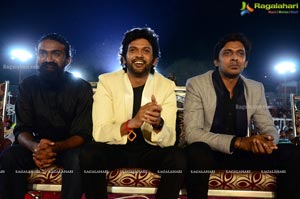 Jathi Ratnalu Movie Pre-Release Event