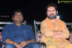 Jathi Ratnalu Movie Pre-Release Event