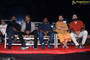 Jathi Ratnalu Movie Pre-Release Event