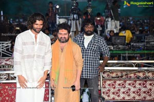 Jathi Ratnalu Movie Pre-Release Event