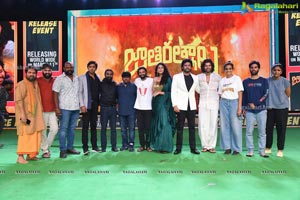 Jathi Ratnalu Movie Pre-Release Event