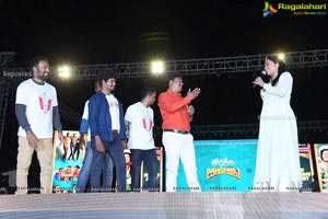 Jathi Ratnalu Movie Pre-Release Event