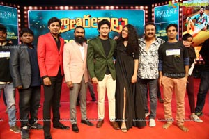 Jathi Ratnalu Success Event