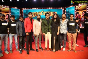 Jathi Ratnalu Success Event