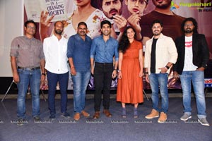 Love Life Pakodi Movie Trailer Launch Event