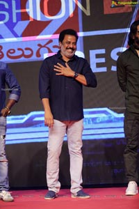 Mosagallu Movie Pre-Release Event