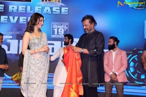 Mosagallu Movie Pre-Release Event