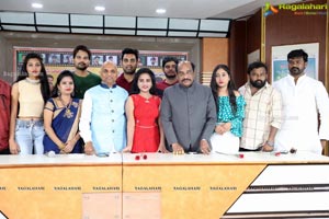 Oka Yuvatha Katha Logo Launch