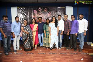 Padma Shri Movie Trailer Launch