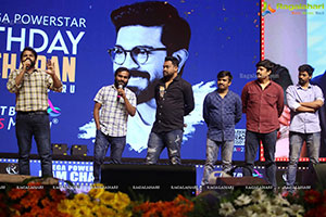 Ram Charan 2021 Birthday Celebrations