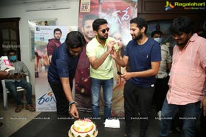 Rang De Movie Success Celebrations