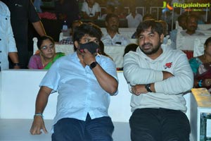 Rang De Movie Trailer Launch Event at Kurnool