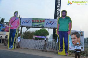 Rang De Grand Release Event at Rajahmundry