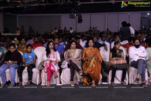 Sashi Movie Pre-Release Event