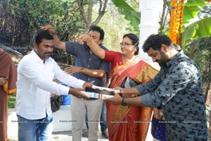 Savithri W/O Satyamurthy Movie Pooja Ceremony