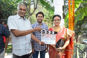 Savithri W/O Satyamurthy Movie Pooja Ceremony