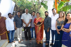 Savithri W/O Satyamurthy Movie Pooja Ceremony