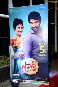 Shaadi Mubarak Movie Pre-Release Event