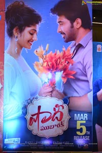 Shaadi Mubarak Movie Pre-Release Event