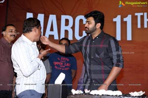 Sharwanand Birthday Celebrations