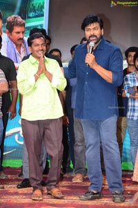 Sreekaram Movie Pre-Release Event at Khammam