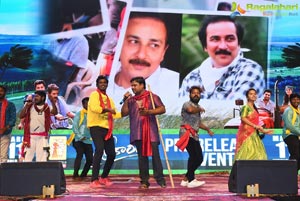 Sreekaram Movie Pre-Release Event at Khammam