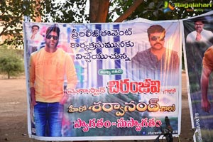 Sreekaram Movie Pre-Release Event at Khammam