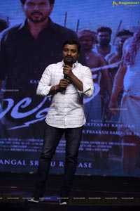 Sulthan Movie Pre-Release Event