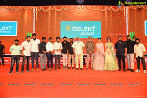 Thellavarithe Guruvaram Pre-Release Event