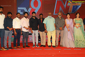 Thellavarithe Guruvaram Pre-Release Event