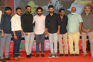 Thellavarithe Guruvaram Pre-Release Event