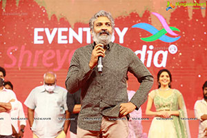 Thellavarithe Guruvaram Pre-Release Event