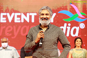 Thellavarithe Guruvaram Pre-Release Event