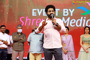 Thellavarithe Guruvaram Pre-Release Event