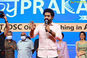 Thellavarithe Guruvaram Pre-Release Event