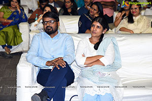 Thellavarithe Guruvaram Pre-Release Event