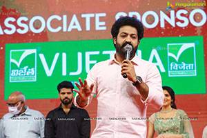 Thellavarithe Guruvaram Pre-Release Event